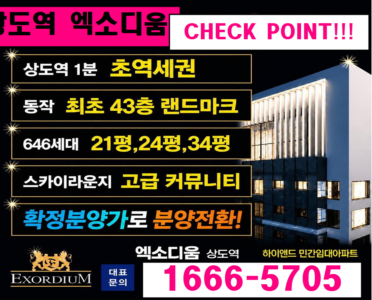 이벤트 팝업 이미지